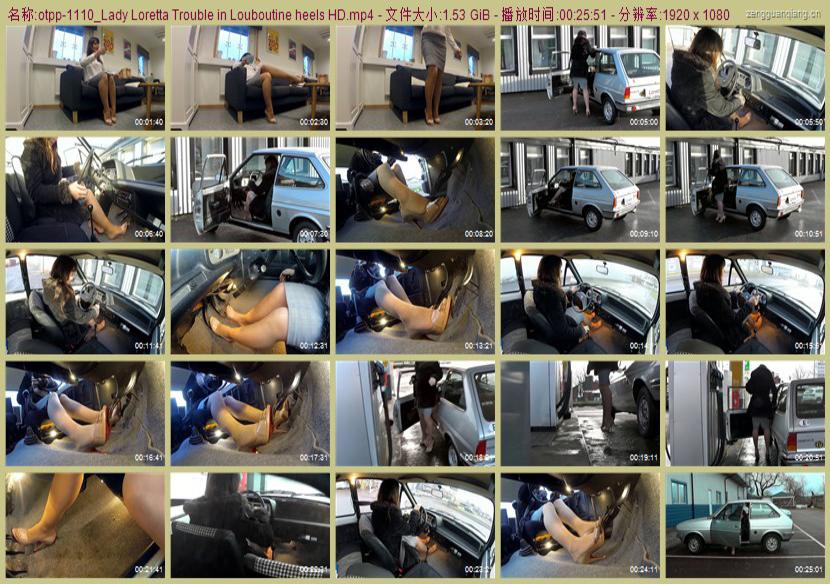 otpp-1110_Lady Loretta Trouble in Louboutine heels HD